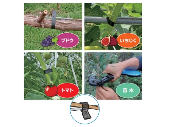 Klebeband TAPE-T32B für den blauen Klebebandspender HT-S45E
